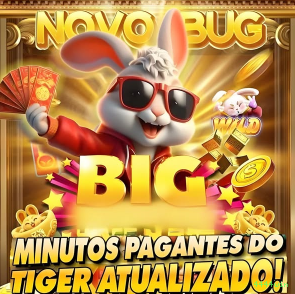 Baixar 4444win